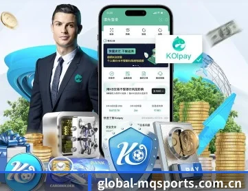 买球网安全导航 APP